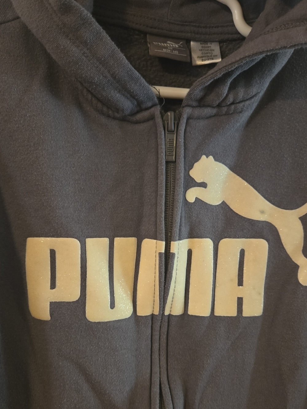Puma Jacket - Picture 3 of 4